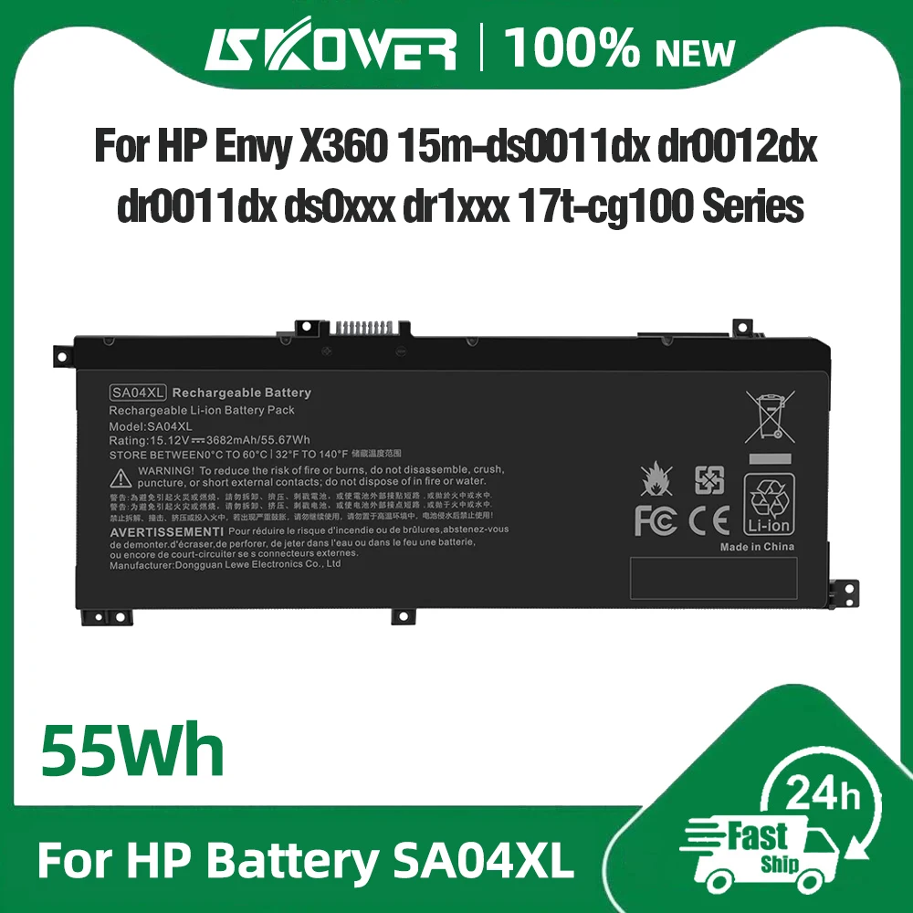 Фото Аккумулятор SA04XL для HP Envy X360 15-DR0000 DR1000 DS0000 DS1000 15T-DR000 15Z-DS100 17-CG0000 CG1000 Series HSTNN-UB7U L43248-541 №1