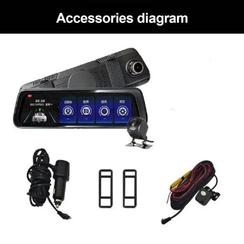 

Driving Recorder Dual Recording 10 Inch Streaming Media 1080P Night Rear View Car Video Recorder DVR Full Touch Screen