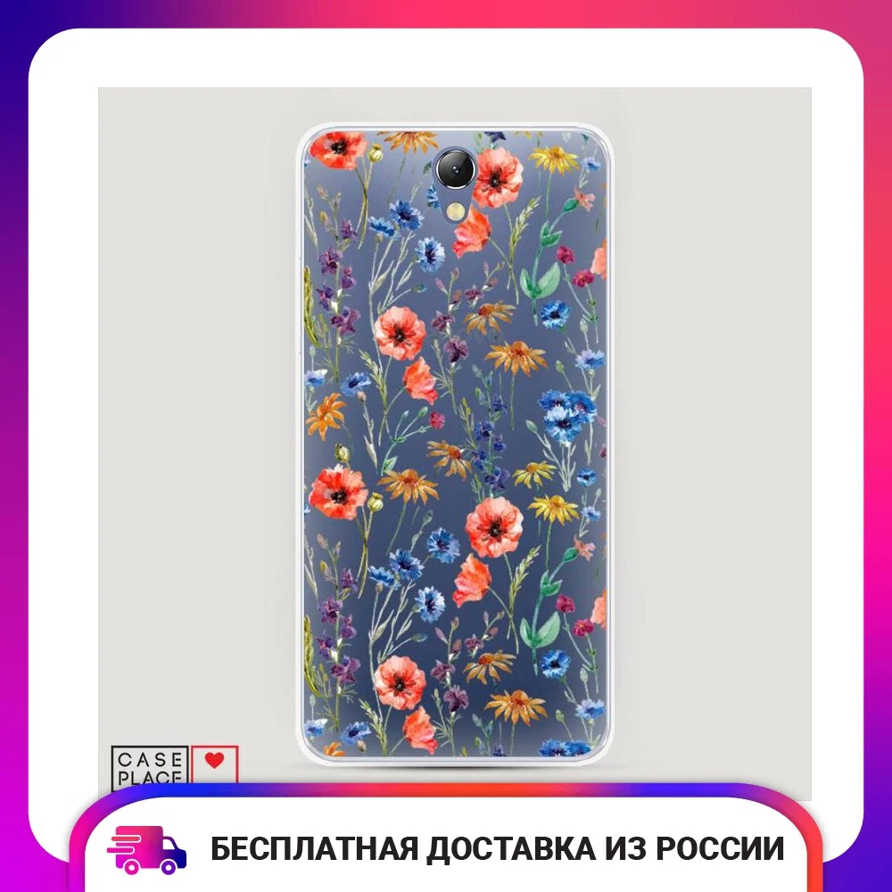 Чехол Силиконовый для Lenovo Vibe S1 Маки и васильки фон защитный тонкий мягкий