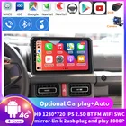 Navitree TS7 Тип Android IPS для Suzuki JIMNY 2019, автомобильный Dvd, радио, мультимедиа, видео плеер 1080P, поддержка GPS, USB, Wi-Fi, BT, Carplay