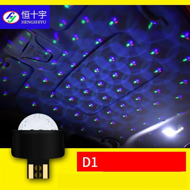 

Car interior decoration LED lights Mini rhythm lights small magic ball stage disco lights car colorful USB atmosphere lights