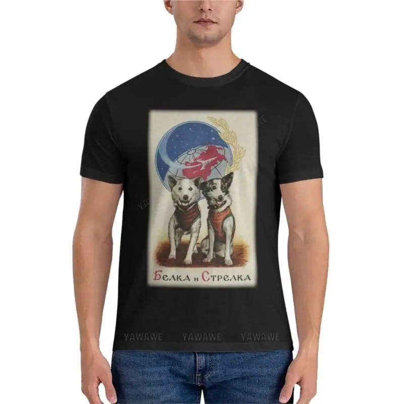 Π€ΡΡΠ±ΠΎΠ»ΠΊΠ° Belka and Strelka ΠΌΡΠΆΡΠΊΠ°Ρ Ρ
Π»ΠΎΠΏΠΊΠΎΠ²Π°Ρ, ΠΏΡΠΈΡΠ°Π»Π΅Π½Π½Π°Ρ ΡΠ΅Π½Π½ΠΈΡΠΊΠ° Ρ ΠΊΠΎΡΠΎΡΠΊΠΈΠΌΠΈ ΡΡΠΊΠ°Π²Π°ΠΌΠΈ, ΠΌΠ°ΠΉΠΊΠ° Π΄Π»Ρ Π²ΠΎΡΠΊΠ°ΡΡΠ°, Π»Π΅ΡΠ½ΡΡ ΠΎΠ΄Π΅ΠΆΠ΄Π° Π€ΡΡΠ±ΠΎΠ»ΠΊΠ° Belka and Strelka ΠΌΡΠΆΡΠΊΠ°Ρ Ρ
Π»ΠΎΠΏΠΊΠΎΠ²Π°Ρ, ΠΏΡΠΈΡΠ°Π»Π΅Π½Π½Π°Ρ ΡΠ΅Π½Π½ΠΈΡΠΊΠ° Ρ ΠΊΠΎΡΠΎΡΠΊΠΈΠΌΠΈ ΡΡΠΊΠ°Π²Π°ΠΌΠΈ, ΠΌΠ°ΠΉΠΊΠ° Π΄Π»Ρ Π²ΠΎΡΠΊΠ°ΡΡΠ°, Π»Π΅ΡΠ½ΡΡ ΠΎΠ΄Π΅ΠΆΠ΄Π°