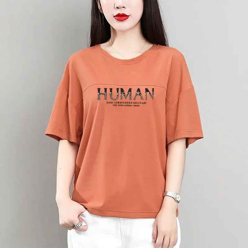 

Spring Summer Round Neck Short Sleeve Solid Color Printing Designer Shirts Women T-Shirt Simple Dignified Korean Fashion Tops
