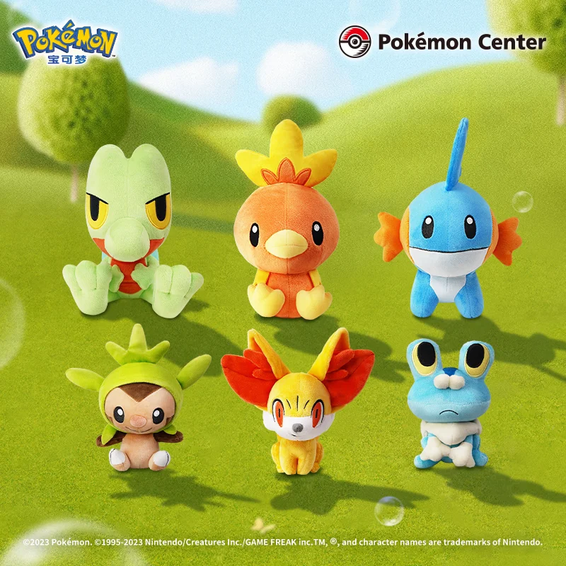 Плюшевые игрушки Pokemon Treecko Mudkip Chespin Froakie фигурки героев милые мягкие куклы с