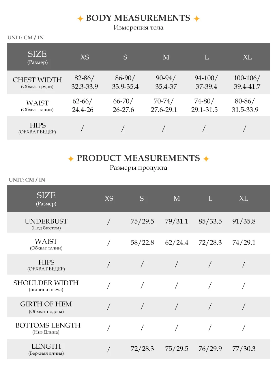 BELLA BOMBE Tiger Skin Print Eyelash Lace Trim Cami Night Dress Detail Bodycon Dress Sleepwear KF07