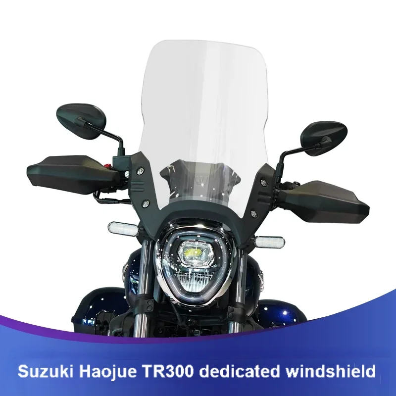 Фото Для Haojue SUZUKI TR300 защита груди ветрозащитные аксессуары для модификации TR 300 TR-300 переднее лобовое стекло мотоцикла №1