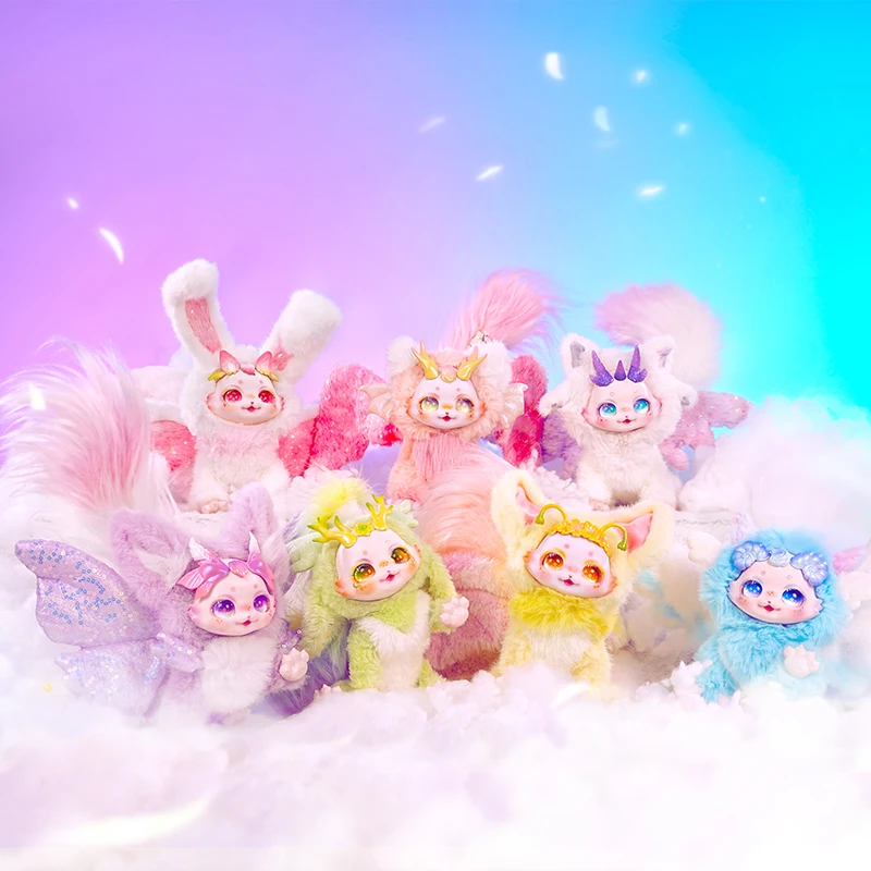 Mayteree слепая коробка Dumia Senye Xingman шарнирная кукла фэнтези существо фигурка модная