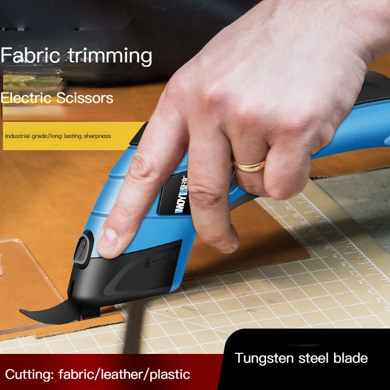 

Electric Scissors Rechargeable Battery Cutter Cloth Carpet PVC Leather Cutting Tools Cordless Sewing Tungsten Steel Blade