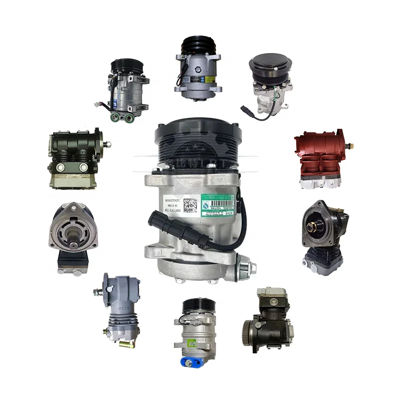 Запчасти для грузовиков A7 T7H T5G SITRAK C7H детали двигателя MC11 MC13 компрессор