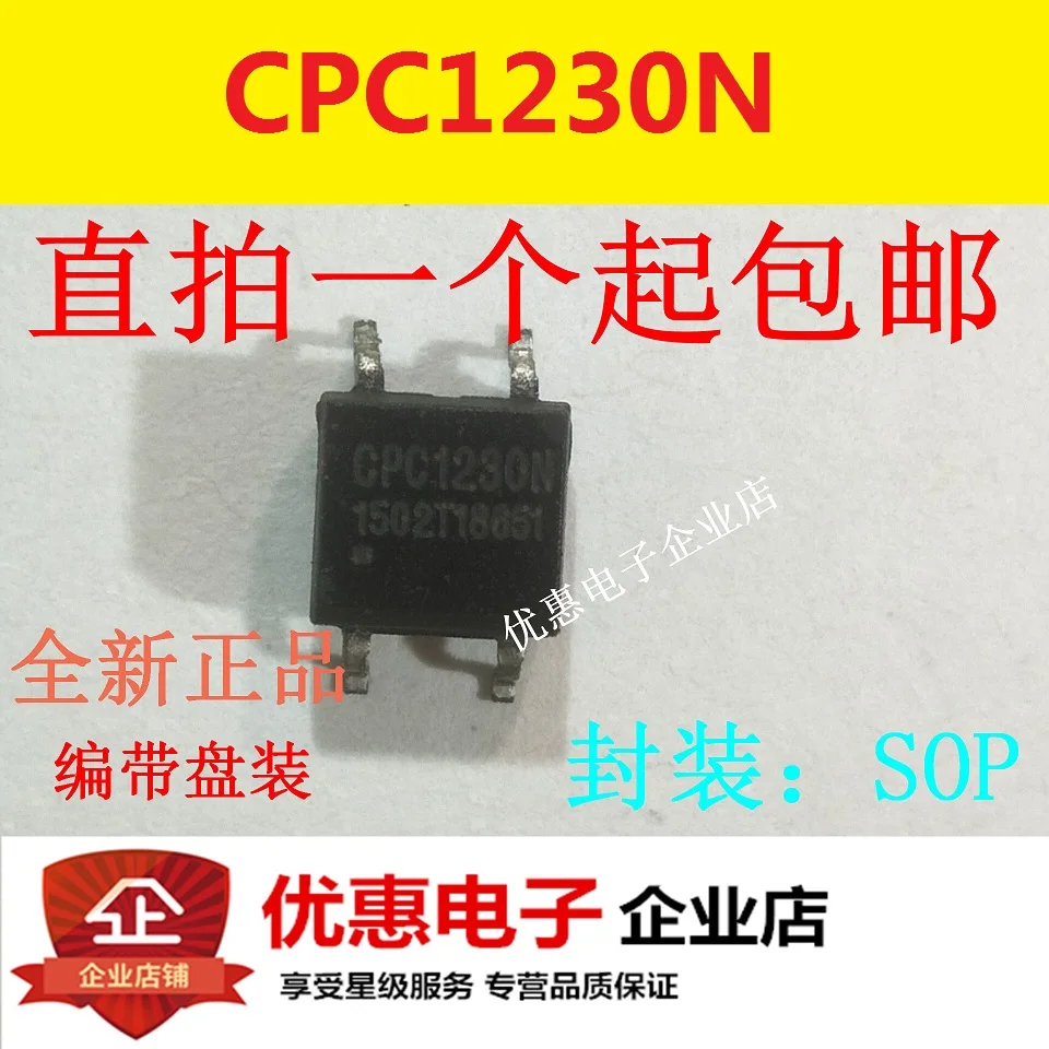 

10 шт./лот CPC1230N CPC1230NTR SOP-4