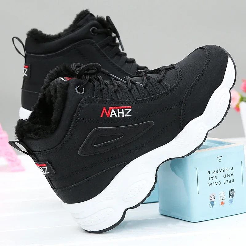 Женские зимние теплые кроссовки Женская теннисная обувь спортивная для фитнеса
