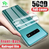 500d hydrogel film for samsung galaxy s20 ultra s10 plus screen protector for samsung s8 s9 note 9 10 plus back film not glass