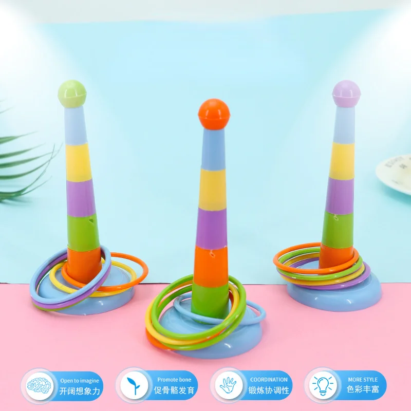 

Interesting Mini Leisure traditional throwing toys kindergarten parent-child game props indoor puzzle ring Activity Training Toy