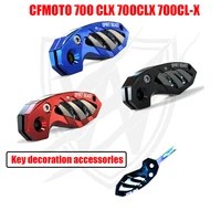 personalized folding key modified key accessories key decorative accessories for cfmoto 700 clx 700clx 700cl x clx 700 250 sr