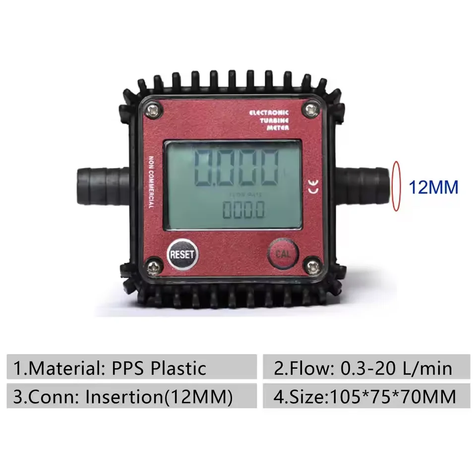

Электронный турбинный расходомер K24