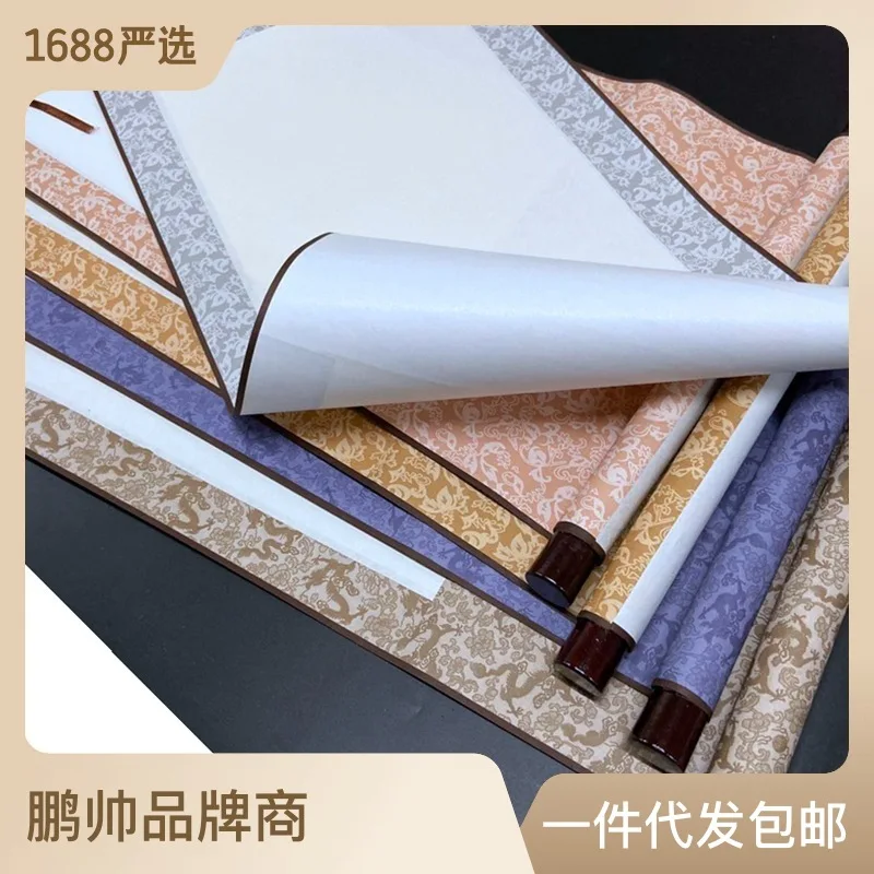 

Фотобумага для каллиграфии и живописи пустой свиток, мини-свиток для каллиграфии и живописи, висячий свиток, баннер