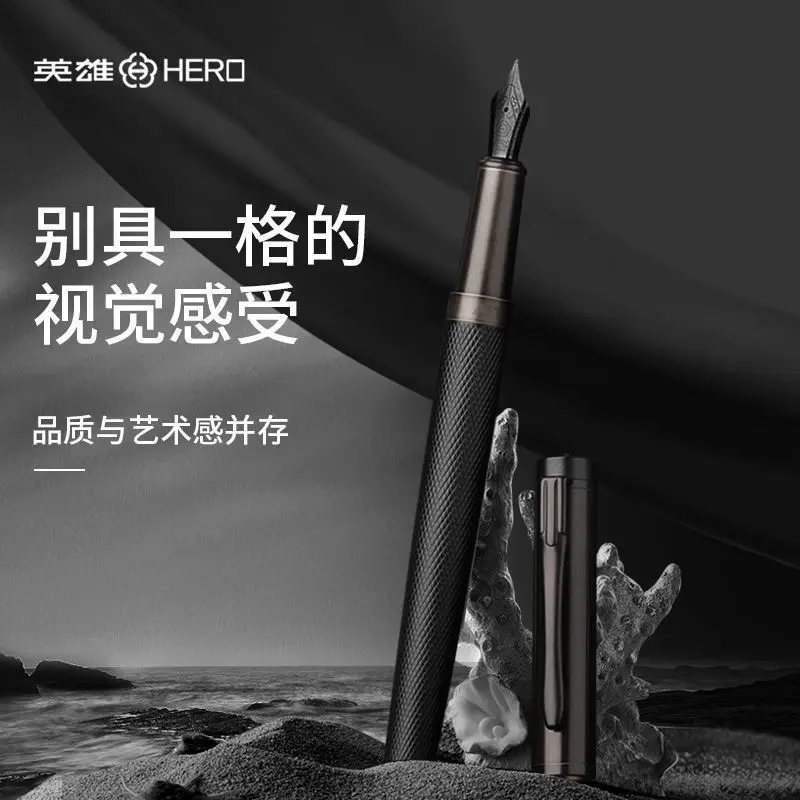 

Hero A11 Extremely Black Pen Forest Student Special Practice Calligraphy Can Replace The Ink Sac Business Office Set