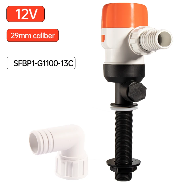 seaflo13 series aeration bait pump live fish tank water marine road submarine DC submersible