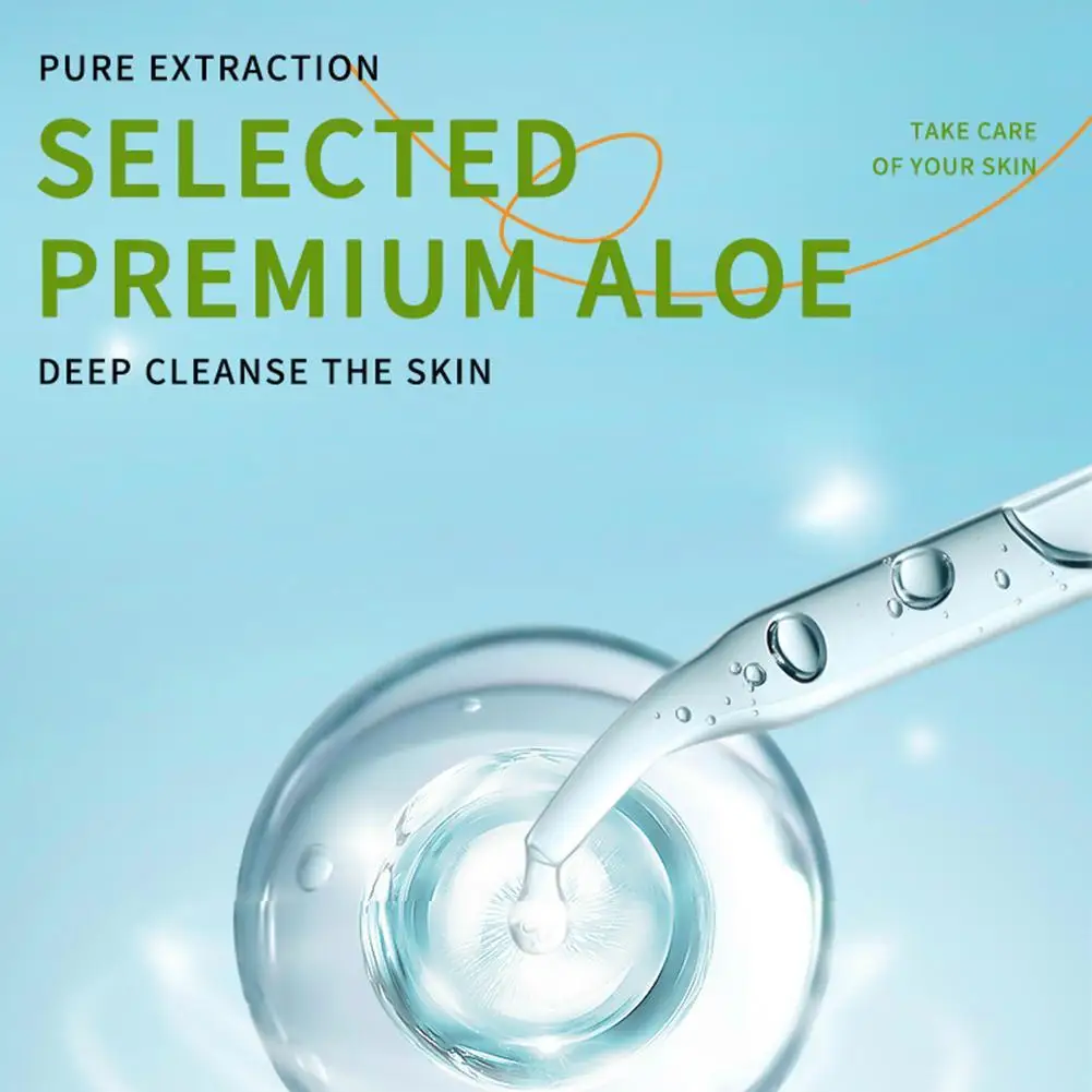 Рисунок 5 - Средство для ухода за кожей с экстрактом