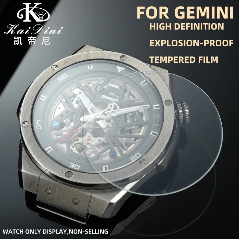 Фото Защитная пленка для часов RARONE Gemini 8840129/139 с высокой светопропускной способностью, устойчивая к царапинам и взрывам. №3