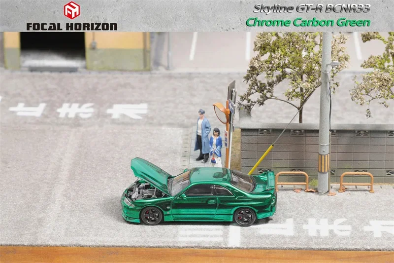 Focal Horizon FH 1:64 Skyline R33 GT-R BCNR33 Chrome Carbon Green Limited999 Литая под давлением модель автомобиля