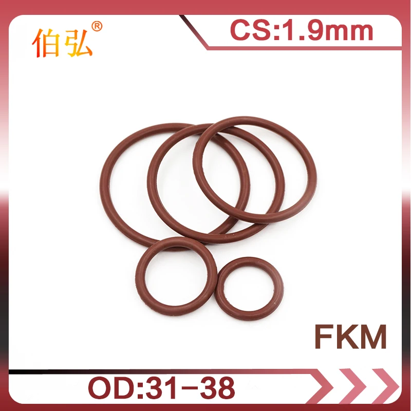 

3PCS/Lot Fluorine Rubber Ring Brown FKM O ring Seal CS1.9mm OD31/32/33/34/35/36/37/38*1.9mm O-Ring Seal Ring Gasket Washer