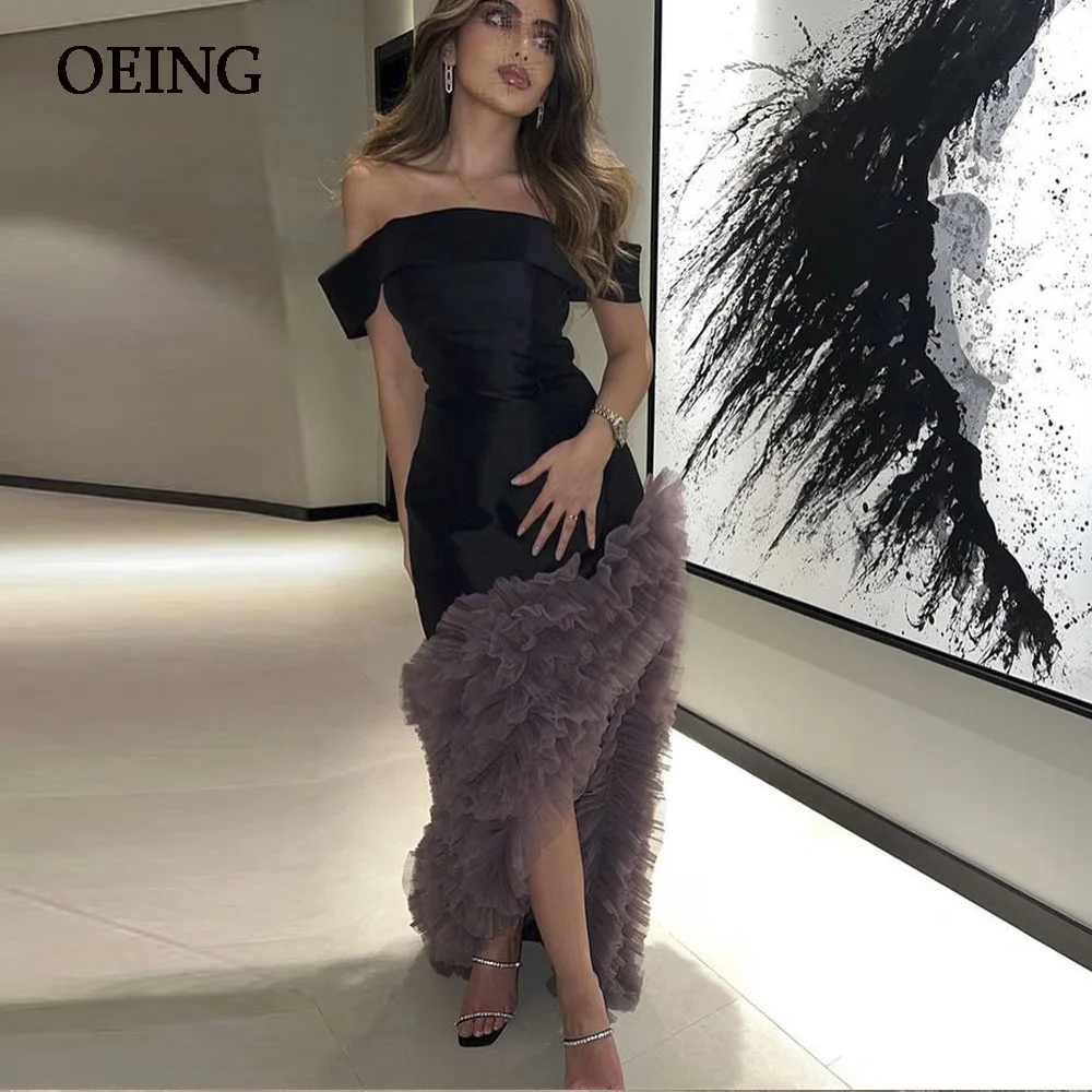 

OEING Black Stain Off The Shoulder Prom Dresses Brown Tulle Mermaid Evening Dress Ankle Length Formal Occasion Vestidos De Noche