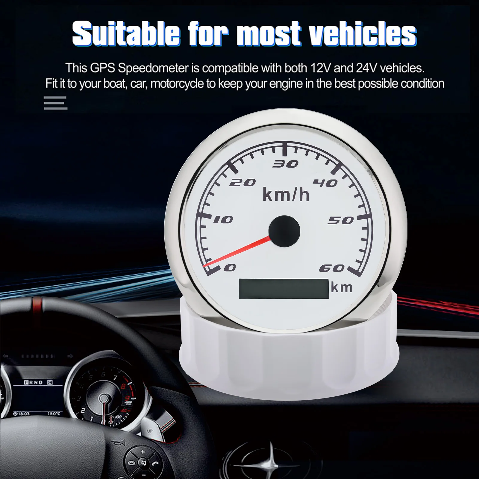 Автомобильный GPS-датчик скорости 60 км/ч 120 200 85 мм водонепроницаемый измеритель