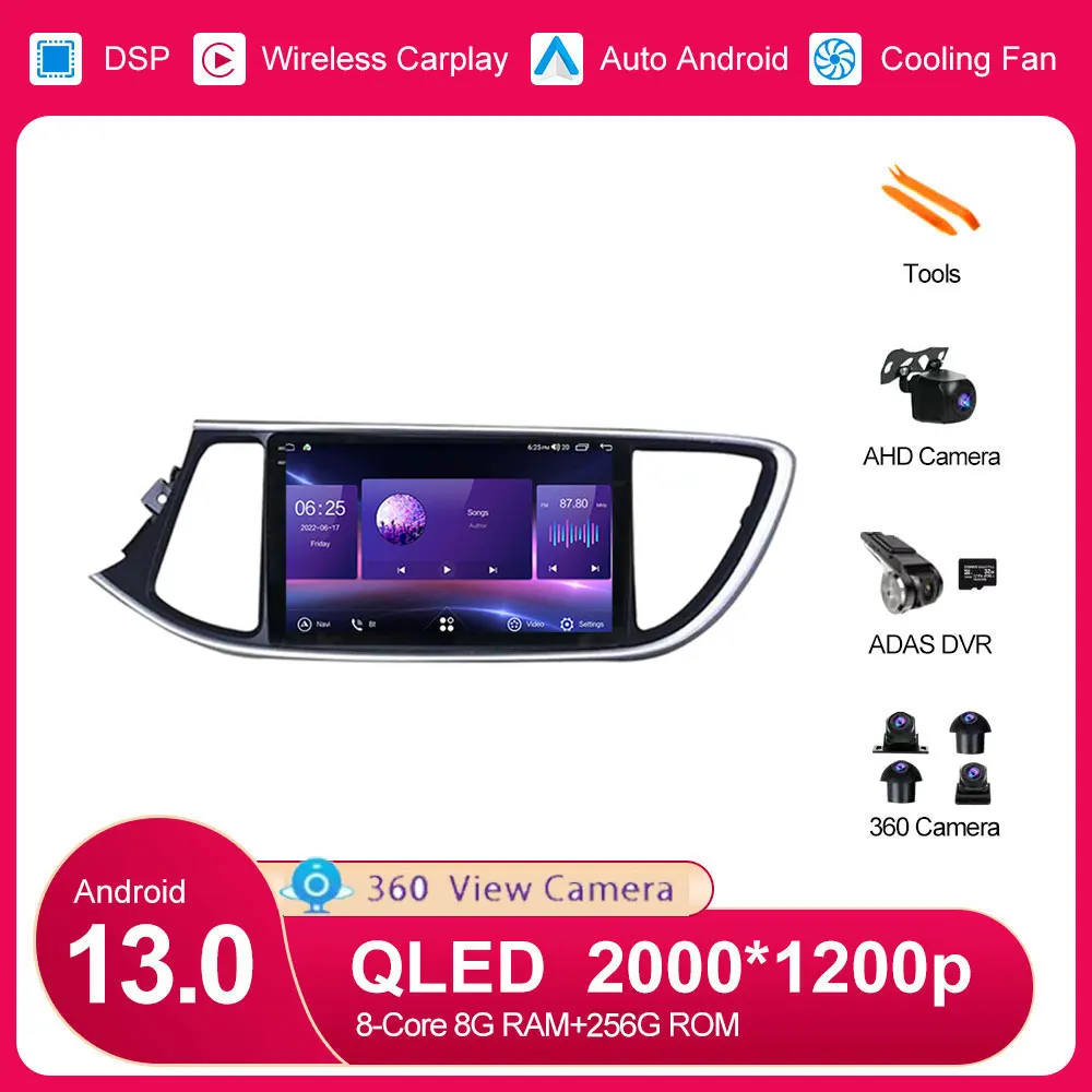 

Android 13 для GAC CHUANQI GA4 2018 автомобильное радио беспроводное CarPlay gps-навигация, dvd-плеер