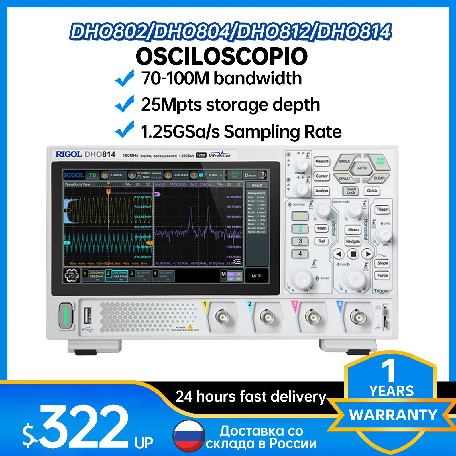 

Digital Osciloscopio DHO802/DHO804/DHO812/DHO814 70/100MHz Bandwidth Generator Multimeter Oscilloscope