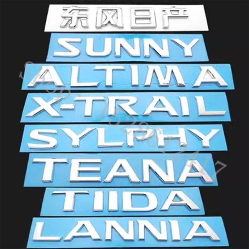 

For Nissan SYLPHY TIIDA SUNNY Qashqai TEANA X-Trail Emblem Badge Letters Rear Tail Sticker English logo letter label for trunk