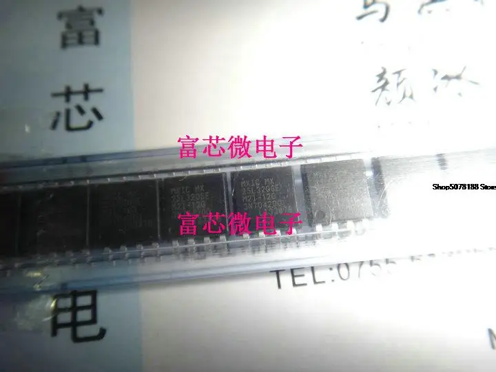 

10 шт. флэш SOP8