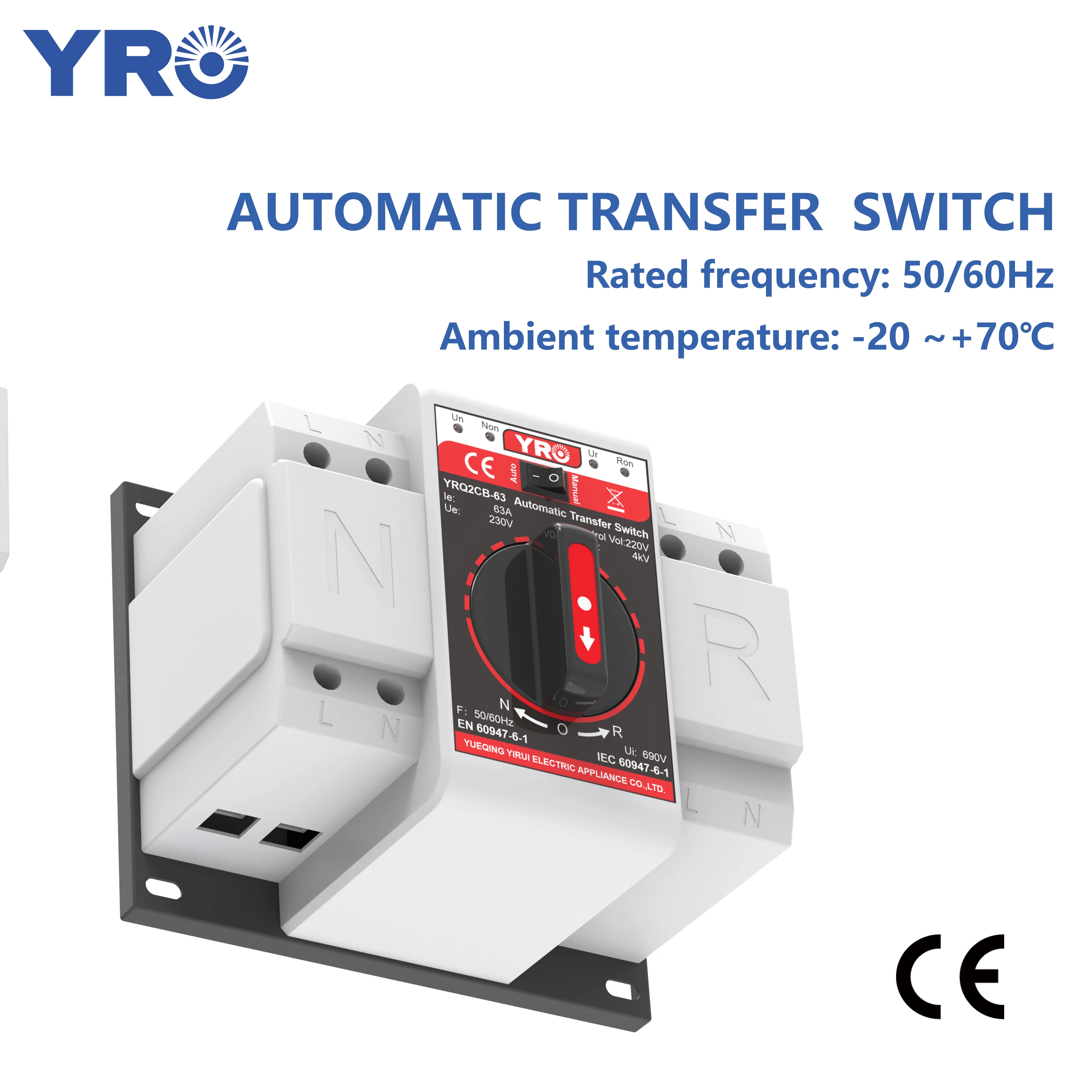 ATS (класс CB) 2P 63A AC220V 50/60 Гц двойной мощности автоматический резервный выключатель