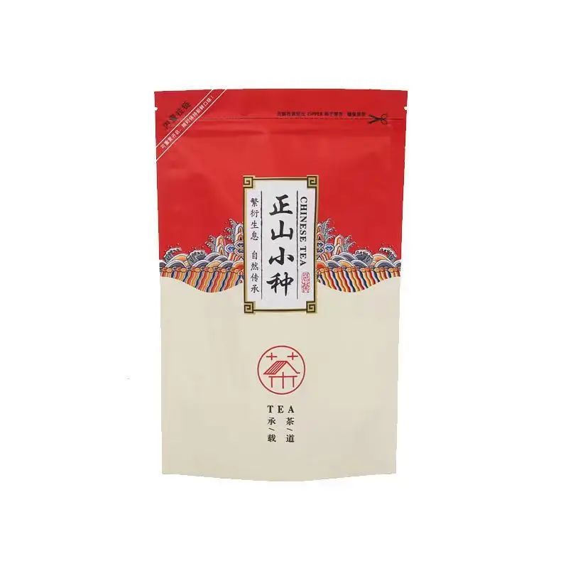 Фото Набор для чаепития Lapsang Souchong: чайные пакетики с застежкой-молнией, китайский черный чай Wuyi ZhengShan XiaoZhong, перерабатываемые герметичные упаковочные пакеты, 250 г №1