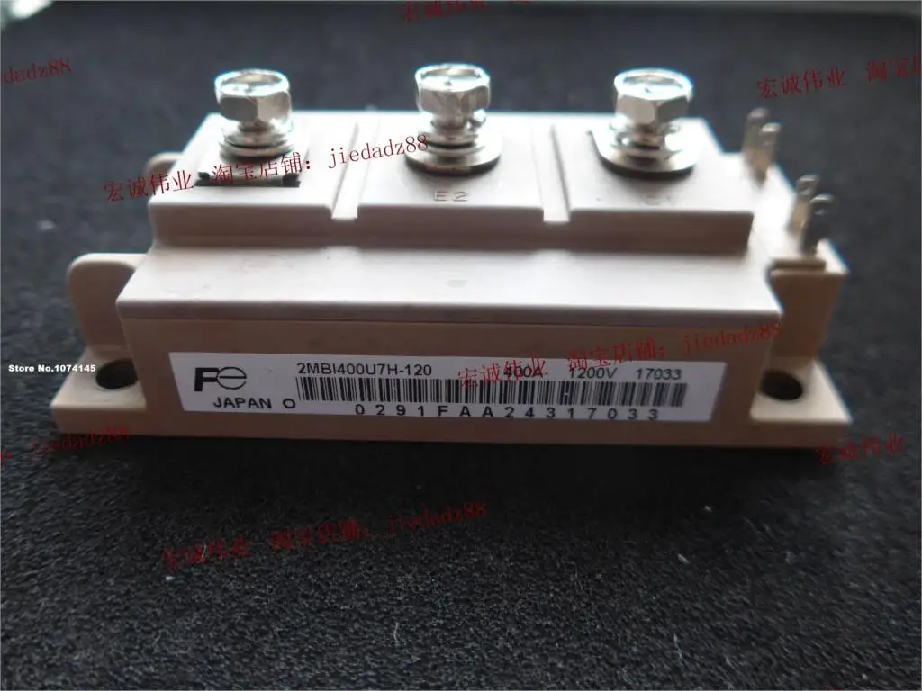 

Модуль питания IGBT 2MBI400U7H-120