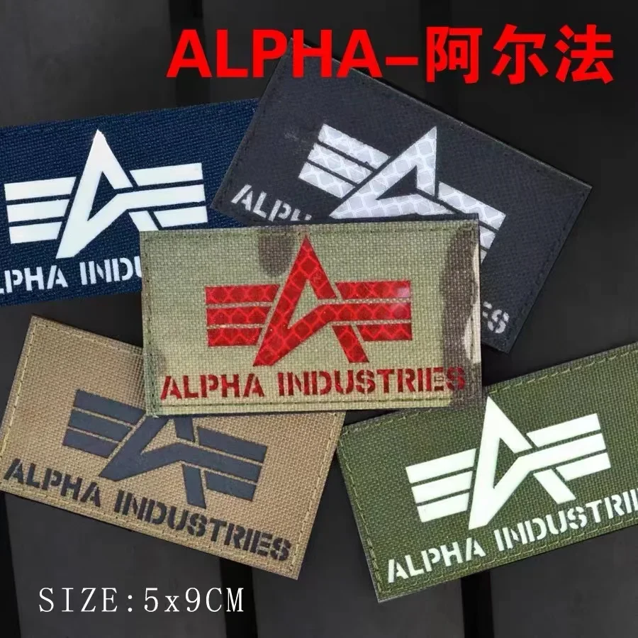 ALPHA Industries значок для морального духа отражающие нашивки с крючками и петлями