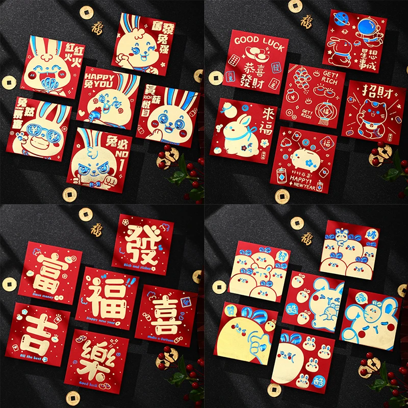 

6PCS Chinese New Year 2023 Rabbit Red Envelopes Spring Festival Red Packet Money Pouch Hongbao Red Gift Envelope