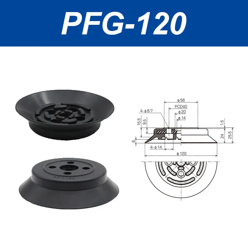 

Промышленная присоска GATELN PFG 60-250