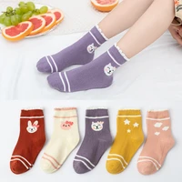 5 pairschildrens socks autumn and winter cartoon lace tube socks boys and girls combed cotton baby socks