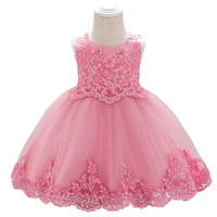 0 10years kids dress for girls lace bead embroidery party prom gown children wedding birthday dress girls pageant formal dress