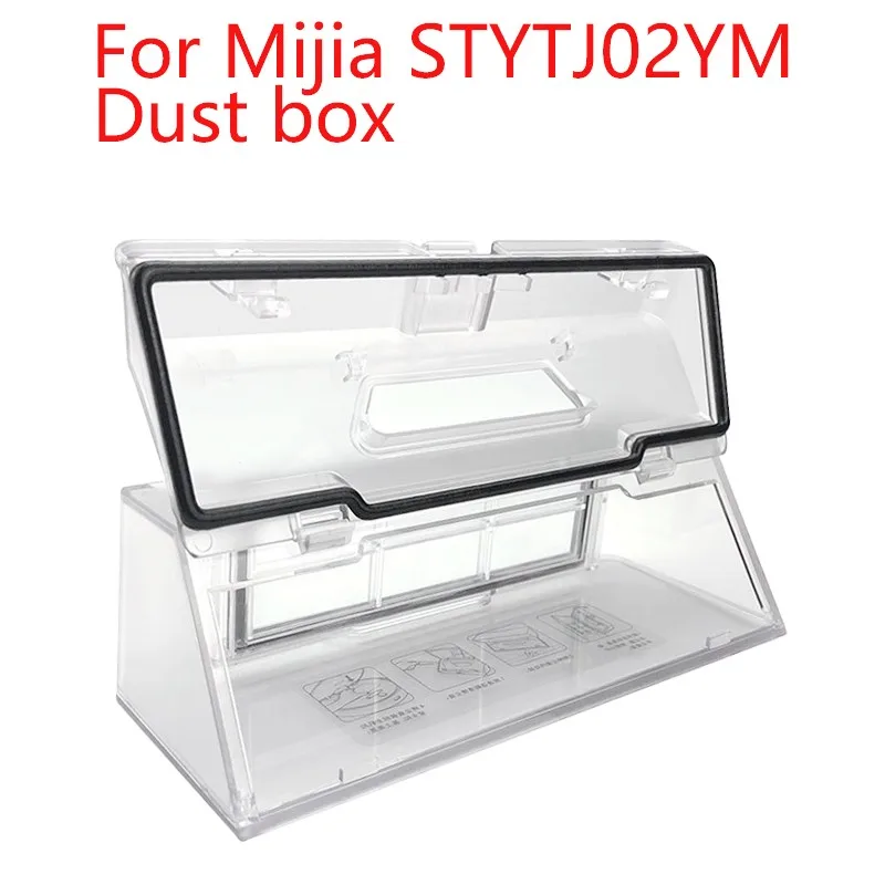 

Пылесборник для Xiaomi Mijia P STYTJ02YM 3C B106CN VIOMI V2