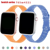 fashion slim silicone watchband bracelet iwatch serie 6 5 4 3 se 7 lace strap for apple watch band 40mm 44mm 41mm 45mm 38mm 42mm