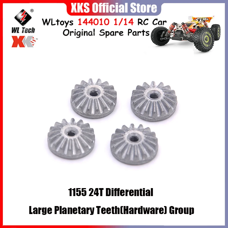 

WLtoys 144010 1/14 RC автомобиль оригинальные запасные части 1155 24T дифференциальные большие планетарные зубья (оборудование) Группа автомобильных аксессуаров
