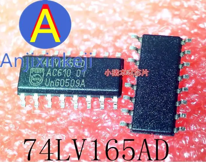 

10pcs 100% orginal new 74LV165AD SN74LV165ADR SN74LV165AD SN74LV165 SOP-16