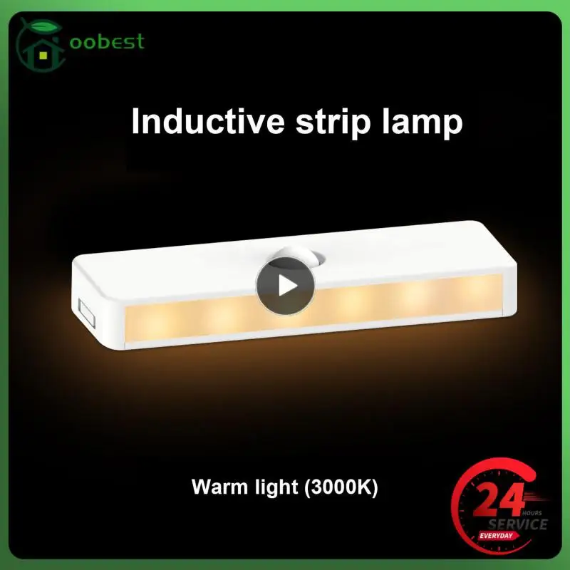 

1~10PCS CoRui Motion Sensor Night Light USB Rechargeable Closet LED Warm Lights 6 LED Stair Cabinet Induction Sensor Night
