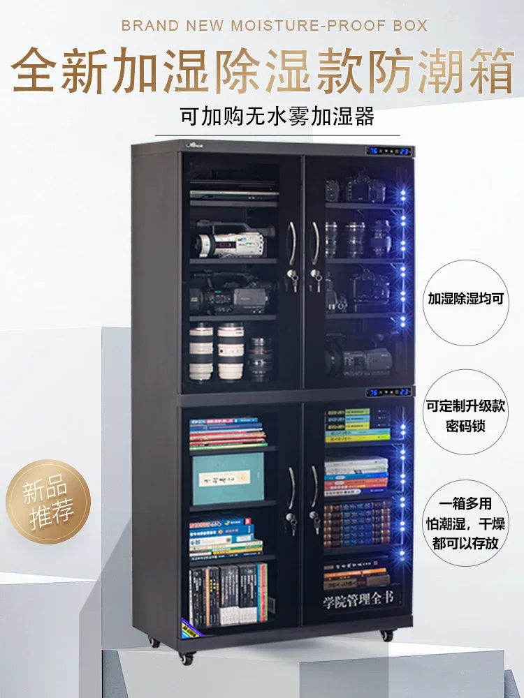 Влагонепроницаемая коробка для камеры 230/320/л электронные компоненты штамп