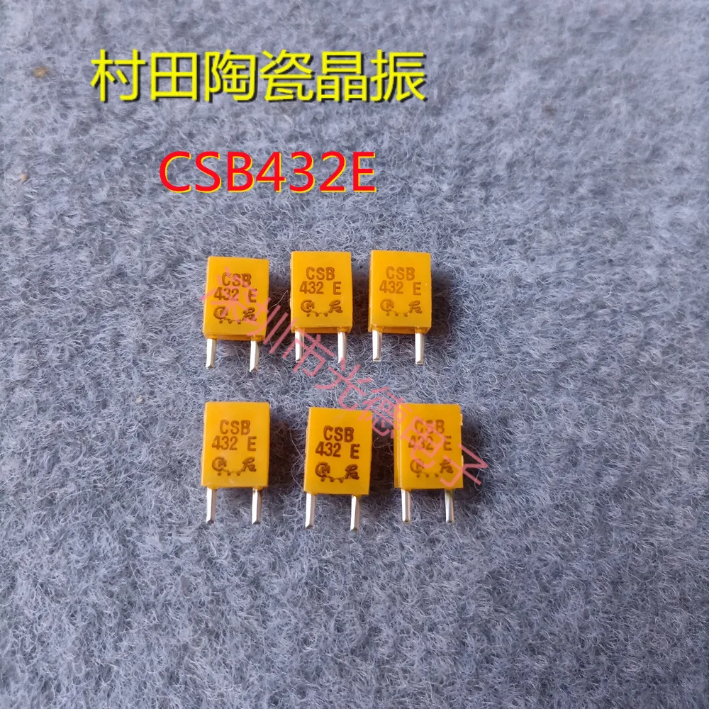 

50pcs/ 432KHZ Murata Ceramic Crystal Resonator CSB432E 432K in-line yellow two-pin spot stock