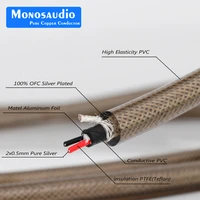 monosaudio genesis series a205 soild pure silver rca signal cable balance cable audiophile pure silver cable 1m