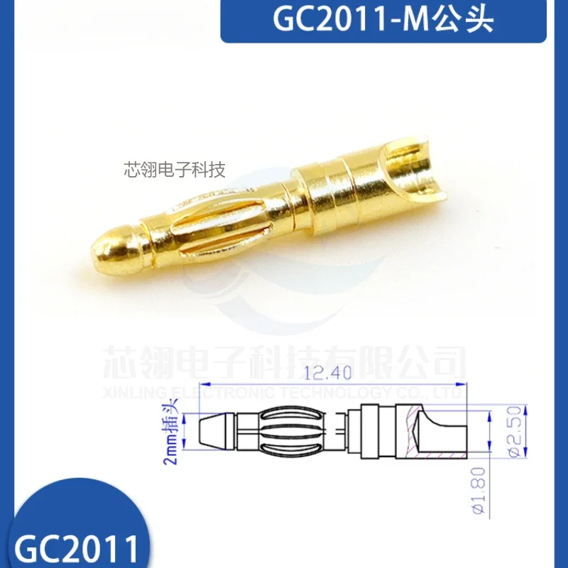 1/5 шт. Amass GC2011-F/M2 0 мм модель регулятора двигателя разъем типа банан 7U позолоченный
