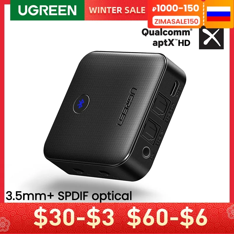

UGREEN Bluetooth 5.0 Transmitter Receiver APTX HD 2 in 1 Wireless Audio Adapter Digital Optical TOSLINK 3.5mm AUX Jack for TV PC